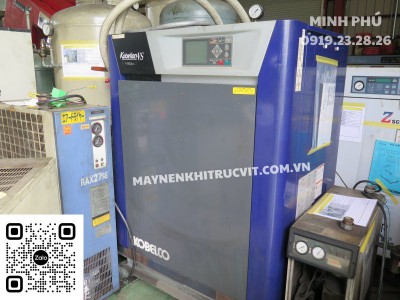 Đặc Điểm Nổi Bật Của Máy Nén Khí Kobelco Đặc Điểm Nổi Bật Của Máy Nén Khí Kobelco