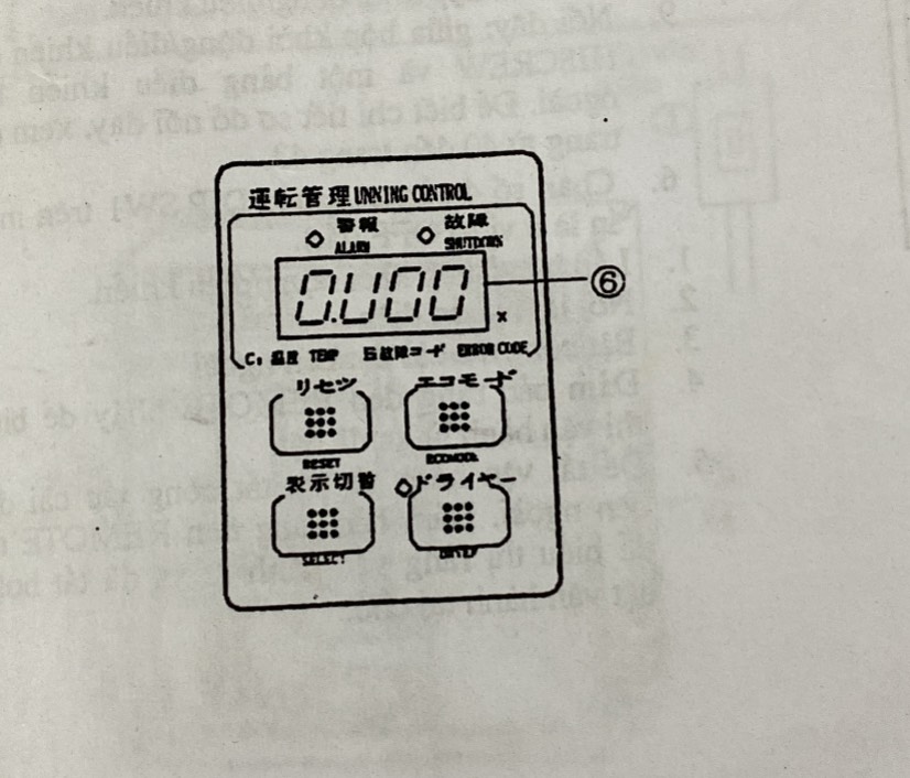 Bảo dưỡng máy nén khí Hitachi, Sửa chữa máy nén khí Hitachi, Hitachi air compressor repair, Bao duong may nen khi Hitachi, Sua chua may nen khi Hitachi, Hitachi,